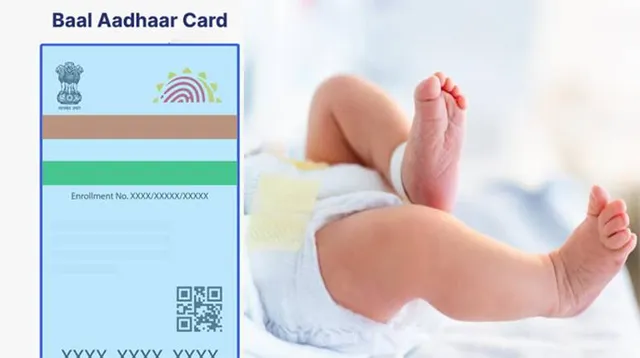 ନବଜାତକଙ୍କ ଆଧାର ପଞ୍ଜୀକରଣ ‘ବାଲ୍ ଆଧାର’ର ଶୁଭାରମ୍ଭ