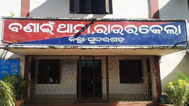 ବିଦ୍ୟୁତ ଖୁଣ୍ଟ ପଡ଼ି ୨ ନାବାଳକ ଗୁରୁତର