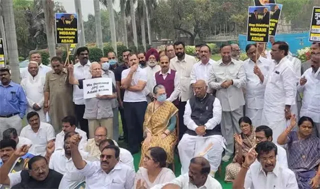 ଆଦାନି ପ୍ରସଙ୍ଗରେ ଜେପିସି ତଦନ୍ତ ଦାବିରେ ବିରୋଧୀଙ୍କ ଆନ୍ଦୋଳନ