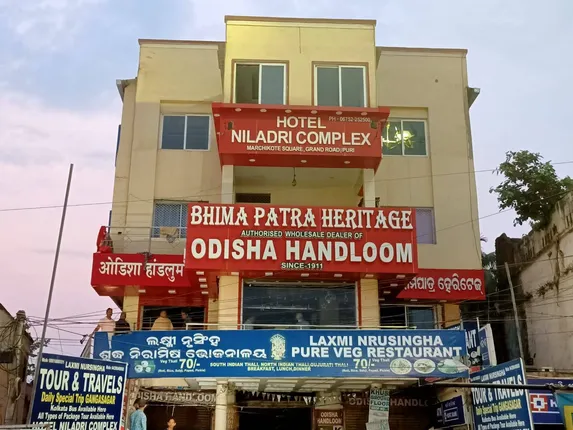 ପୁରୀର ମାର୍କେଟ କମ୍ପ୍ଲେକ୍ସରେ ପୁଣି ଅଗ୍ନିକାଣ୍ଡ; ହ୍ୟାଣ୍ଡଲୁମ୍‌ ସୋ’ରୁମ୍‌ରେ ଲାଗିଲା ନିଆଁ