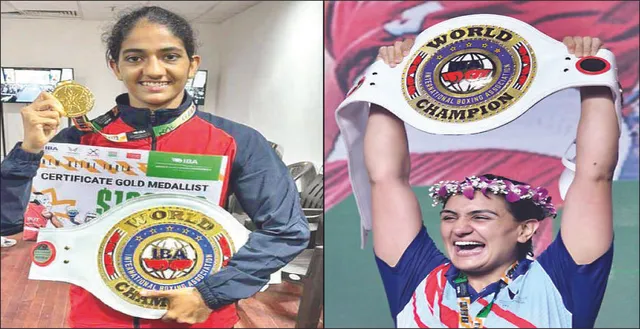 ନୀତୁ, ସ୍ବିଟିଙ୍କୁ ବିଶ୍ବ ମୁଷ୍ଟିଯୁଦ୍ଧ ସ୍ବର୍ଣ୍ଣ