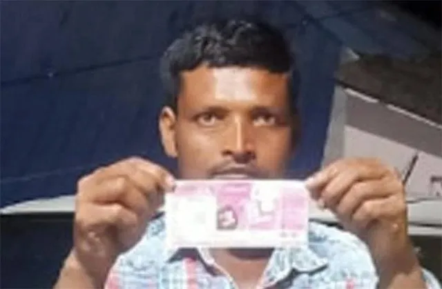 କେରଳରେ ୭୫ ଲକ୍ଷର ଲଟେରି ଜିତିଲେ ବଙ୍ଗଳା ଶ୍ରମିକ