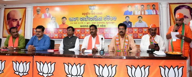 ଦଳିତଙ୍କ ବିକାଶ ପାଇଁ ସରକାରଙ୍କ ଆନ୍ତରିକତା ନାହିଁ: ବିଜେପି