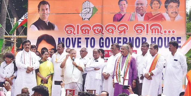 ଆଦାନି ମହାଦୁର୍ନୀତିର ଜେପିସି ତଦନ୍ତ ଦାବି: ରାଜଭବନ ଘେରିଲା କଂଗ୍ରେସ