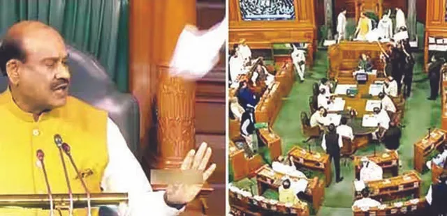 ସଂସଦରେ ରାହୁଲ ତାତି: ବାଚସ୍ପତିଙ୍କୁ କାଗଜ ଫିଙ୍ଗିଲେ କଂଗ୍ରେସ ସାଂସଦ