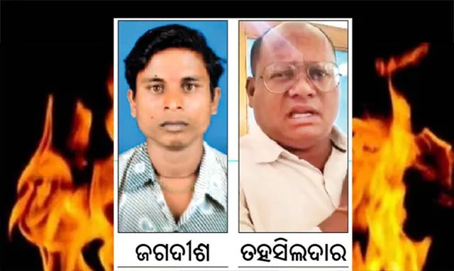 ନୂଆପଡ଼ା, କୋଇଡ଼ାରୁ ସାଂଘାତିକ ସତ୍ୟ: ଅଧିକାରୀଙ୍କ ଅହଙ୍କାର ସୀମା ଲଂଘୁଛି