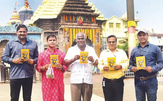 ମହାପ୍ରଭୁ, ଶ୍ରୀଲିଙ୍ଗରାଜଙ୍କ ନିକଟରେ ସମର୍ପିତ ହେଲା ‘ଆମ ପାଞ୍ଜି’