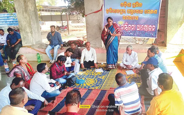 ୧୨ରୁ ପ୍ରସିଦ୍ଧ ହରିରାଜପୁର ପଞ୍ଚୁଦୋଳ ମେଳଣ