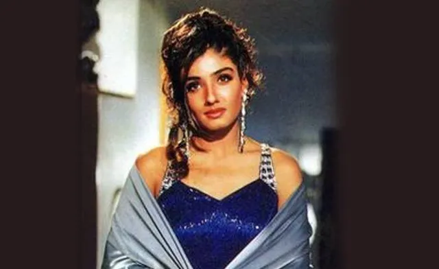 ଏବେ ବି ସତେଜ ରହିଛି ଅଭିନେତ୍ରୀ ରବୀନାଙ୍କ ଜମାନା; ଆଜି ବି ପସନ୍ଦ କରୁଛନ୍ତି ଅଗଣତି ଦର୍ଶକ