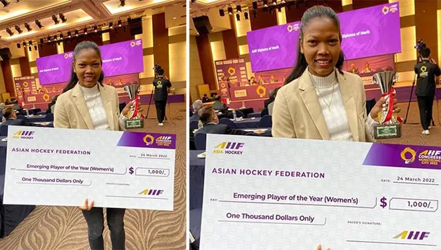 ସଲିମା ଟେଟେଙ୍କୁ ଏସିଆର ଶ୍ରେଷ୍ଠ ଉଦୀୟମାନ ଖେଳାଳି ପୁରସ୍କାର