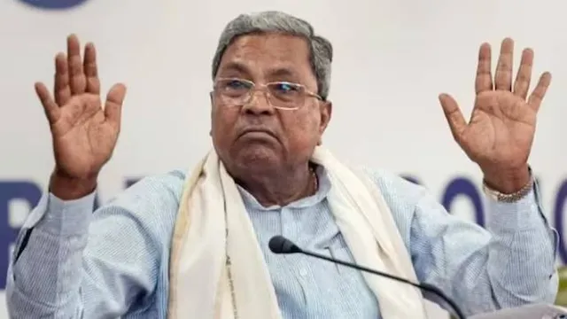 କର୍ଣ୍ଣାଟକ ନିର୍ବାଚନ ପାଇଁ ବାହାରିଲା କଂଗ୍ରେସର ପ୍ରଥମ ପର୍ଯ୍ୟାୟ ପ୍ରାର୍ଥୀ ତାଲିକା; ପୁଅ ନିର୍ବାଚନ ମଣ୍ଡଳୀରୁ ଲଢ଼ିବେ ସିଦ୍ଧରମୈୟା