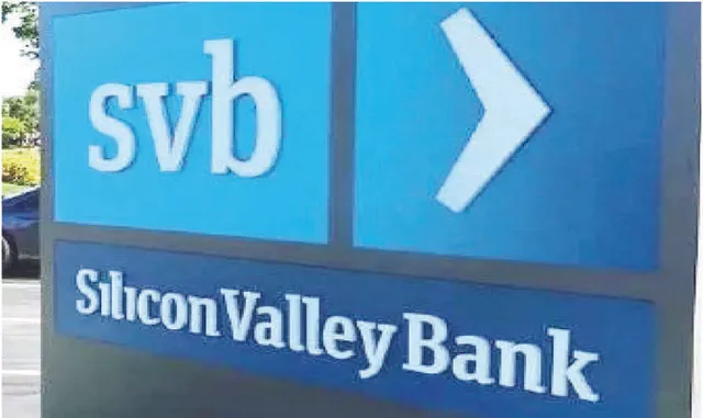 ସିଲିକନ୍‌ ଭାଲି ବ୍ୟାଙ୍କକୁ କିଣିବ ଫା‌ଷ୍ଟ୍‌ ସିଟିଜେନ୍‌ସ