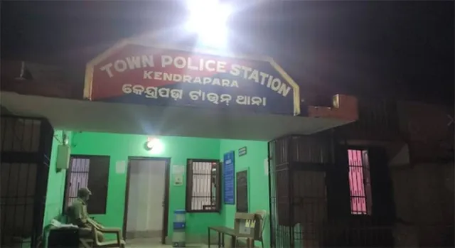 ଜାଲ୍‌ ସାର୍ଟିଫିକେଟ୍‌ରେ ପୋଷ୍ଟମାଷ୍ଟର୍‌ ଚାକିରି ଆବେଦନ