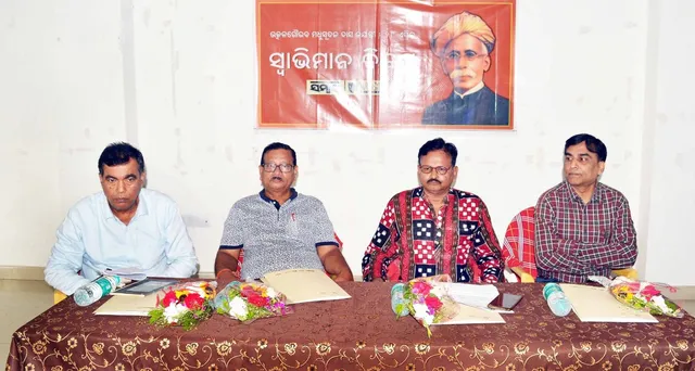 ଉତ୍କଳ ଗୌରବ ମଧୁସୂଦନ ଓଡ଼ିଆ ଅସ୍ମିତାର ପରିଚୟ