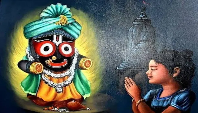 ଦୃଢ ଆତ୍ମବିଶ୍ୱାସ