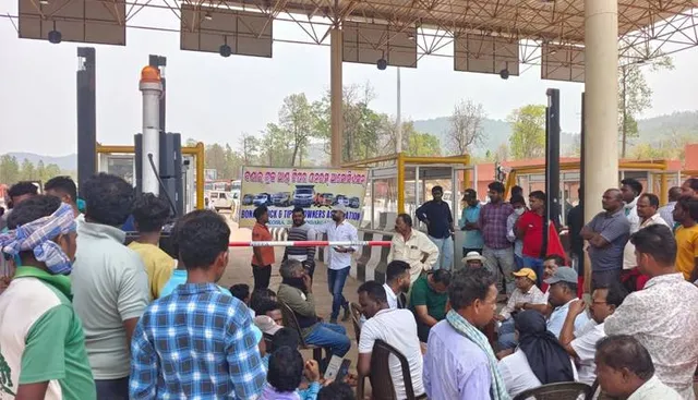 ଟୋଲ୍ ଟିକସ ଛାଡ଼ ପାଇଁ ଧାରଣା