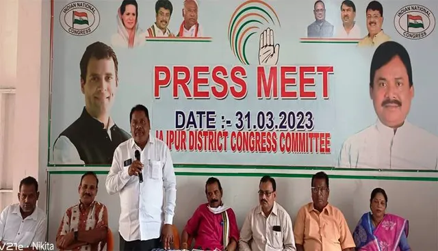 ସାମ୍ବାଦିକ ସମ୍ମିଳନୀରେ ବର୍ଷିଲେ ଜିଲ୍ଲା କଂଗ୍ରେସ ନେତା, ଚଳିତ ମାସରେ ପ୍ରତିବାଦ ସଭା