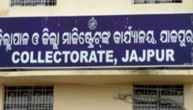 ପାନୀୟଜଳ କେଳେଙ୍କାରୀ ଘଟଣାରେ ଡିପିଓଙ୍କ ତଦନ୍ତ: ମାସେ ହେଲା ଫେରାର୍ ପିଇଓଙ୍କୁ ପାଉନି ପୁଲିସ୍!