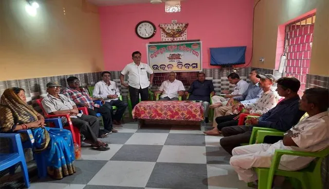 ଉତ୍କଳ ଦିବସ ପାଳିଲା ରସୁଲପୁର ସମ୍ବାଦ ସାହିତ୍ୟଘର