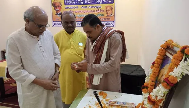 ଉତ୍କଳ ଗୌରବଙ୍କୁ ଓଡ଼ିଆ ଜାତି ଠିକ୍‌ ଭାବେ କୃତଜ୍ଞତା ଜଣାଇ ପାରିନାହିଁ