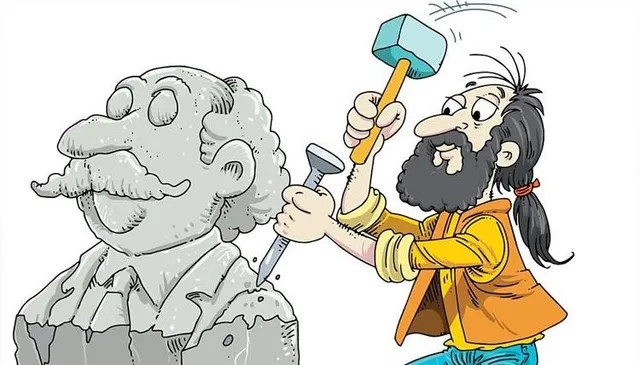 ମୂର୍ତ୍ତିକାର