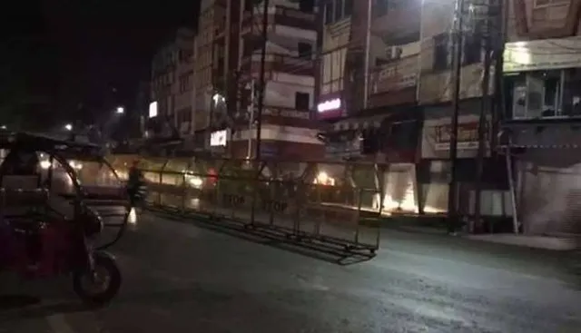 ସମ୍ବଲପୁର ସହରରେ ଜିଲ୍ଲା ପ୍ରଶାସନ ପକ୍ଷରୁ କର୍ଫ୍ୟୁ ଜାରି