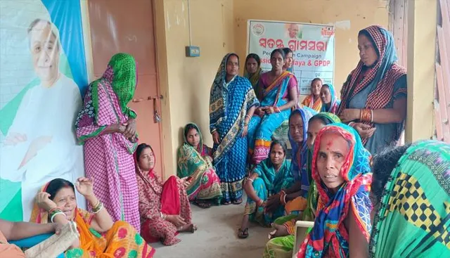 ଚାଉଳ ନମିଳିବାରୁ ପଞ୍ଚାୟତ ନିର୍ବାହୀ ଅଧିକାରୀଙ୍କୁ ତାଲା