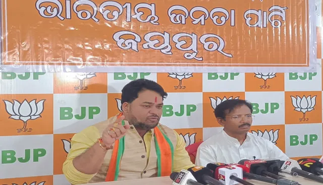 ରାଜ୍ୟ ସରକାର ଇଛାଶକ୍ତି ନଥିବାରୁ କୋଟିଆ ସୀମା ବିବାଦ ସମାଧାନ ହେଉନି: ବିଜେପି