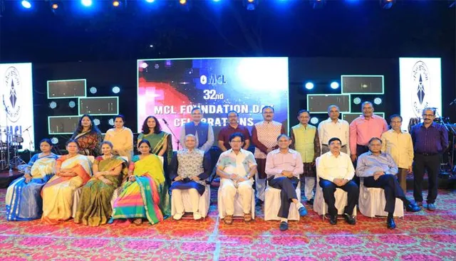 ଏମ୍‌ସିଏଲ୍‌ର ପ୍ରତିଷ୍ଠା ଦିବସ ପାଳିତ