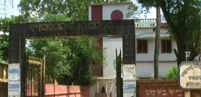 ଦଳୀୟ କନ୍ଦଳକୁ ନେଇ ମୁଖ୍ୟମନ୍ତ୍ରୀଙ୍କୁ ଚିଠି ଲେଖିଲେ କାଉନସିଲର