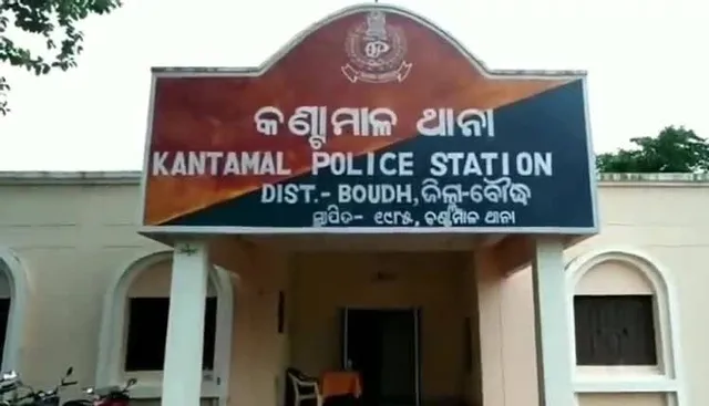 ଛେଳି ଚୋରକୁ କାବୁ କଲେ ଗ୍ରାମବାସୀ
