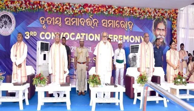 ଗଙ୍ଗାଧର ମେହେର ବିଶ୍ବବିଦ୍ୟାଳୟର ସମାବର୍ତ୍ତନ ଉତ୍ସବ