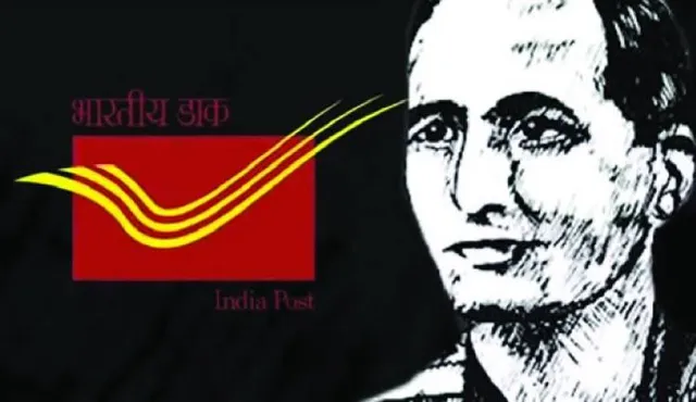 ଡାକ ଟିକଟରେ କାନ୍ତକବି: ଭଦ୍ରକବାସୀଙ୍କ ସ୍ବାଗତ