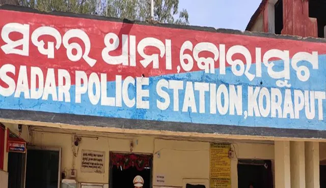 କୋରାପୁଟ ଡାକଡିଭିଜନରେ ଆଉ ୪ଜାଲ୍ ସାର୍ଟିଫିକେଟ ଚିହ୍ନଟ