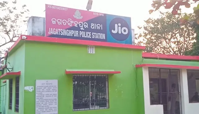 ସୂଚନା ଅଧିକାର କର୍ମୀଙ୍କୁ ଧମକ, ଗାଳିଗୁଲଜ ଘଟଣା: ଜଗତସିଂହପୁର ବିଡିଓଙ୍କ ନାଁରେ ମାମଲା