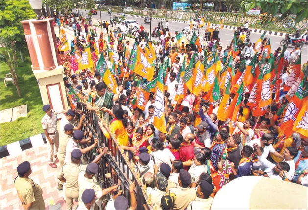 ଜାଗା ମିସନ୍‌ରେ ପ୍ରିୟାପ୍ରୀତି ଅଭିଯୋଗ: ବିଏମ୍‌ସି ଅଫିସ ଘେରିଲା ବିଜେପି