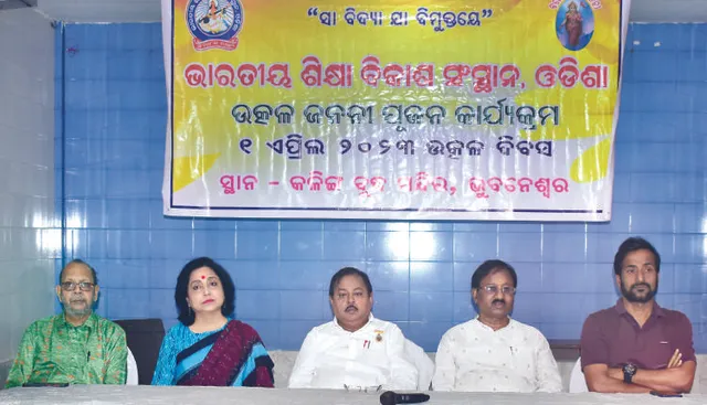 ଓଡ଼ିଶା ଭଳି ରାଜ୍ୟ ସାରା ପୃଥିବୀରେ ନାହିଁ