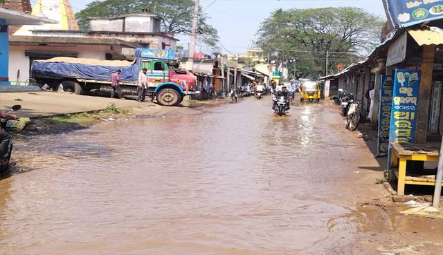 ଯାଜପୁର: ବର୍ଷାରେ ରାମବାଗ ଛକ ଅବସ୍ଥା ବେହାଲ