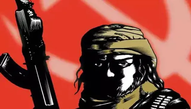 ଚାଷୀକୁ ଶୋଷଣ କରୁଥିବା ସାହୁକାରଙ୍କ ବିରୋଧରେ ମାଓ ପୋଷ୍ଟର