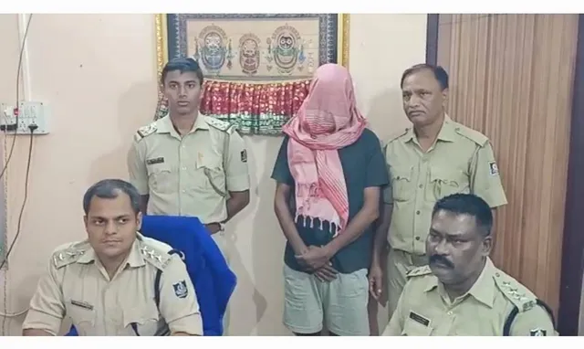 କେମିକାଲ ପାଣିରେ ସାଧାକାଗଜ ବୁଡ଼ାଇଲେ ଟଙ୍କା ବାହାରିବା ଆଶାରେ ଲକ୍ଷାଧିକ ଲୁଟ୍‌ର ଶିକାର ହେଲେ ଶିକ୍ଷକ