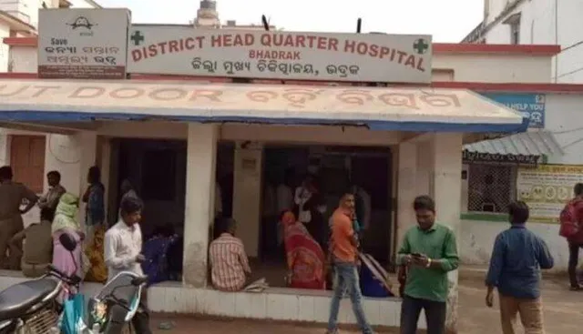 ଖେଳୁଖେଳୁ ବିଷ ପିଇଦେଲେ ୪ ଶିଶୁ, ଡାକ୍ତରଖାନାରେ ଭର୍ତ୍ତି