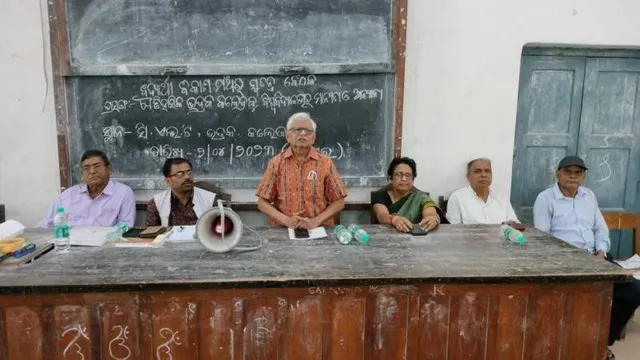 ବିଶ୍ଵବିଦ୍ୟାଳୟ ଦାବିରେ ବିଦ୍ୟାର୍ଥୀ ବିକାଶ ମଞ୍ଚର ବୈଠକ