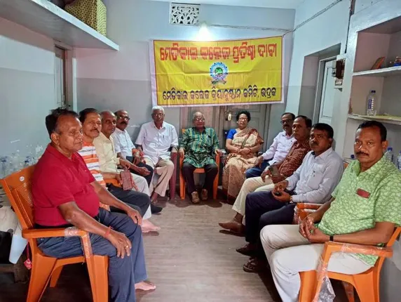 ଭଦ୍ରକରେ ମେଡିକାଲ କଲେଜ ପ୍ରତିଷ୍ଠା ଦାବି