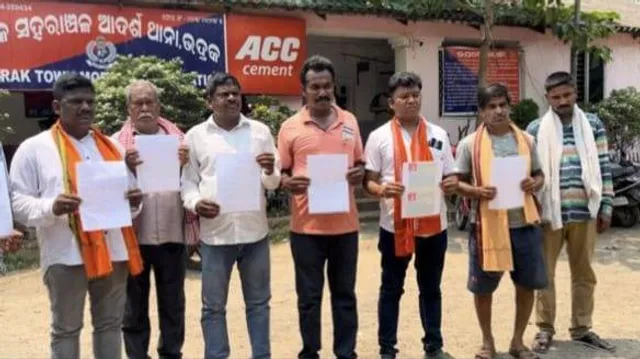 ସାମାଜିକ ଗଣମାଧ୍ୟମରେ ଆପତ୍ତିଜନକ ପୋଷ୍ଟିଂ ନେଇ ଥାନାରେ ଅଭିଯୋଗ