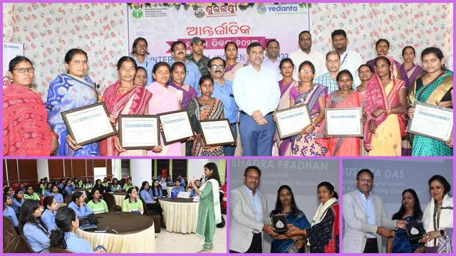 ବେଦାନ୍ତ ଆଲୁମିନିୟମ୍ ପକ୍ଷରୁ ମାସବ୍ୟାପୀ ଅନ୍ତର୍ଜାତୀୟ ମହିଳା ଦିବସ ପାଳିତ, ମହିଳା କର୍ମଚାରୀ ଓ ଗୋଷ୍ଠୀ ସଦସ୍ୟଙ୍କ ପାଇଁ ବ୍ୟାପକ କାର୍ଯ୍ୟକ୍ରମ ଆୟୋଜିତ