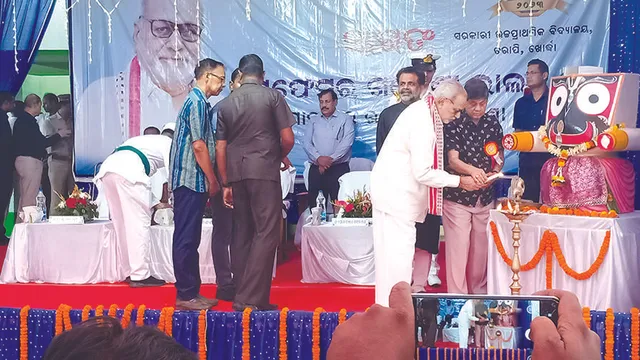 ଛାତ୍ରଛାତ୍ରୀମାନେ ମା’, ମାଟି ପାଇଁ କାର୍ଯ୍ୟ କରନ୍ତୁ: ରାଜ୍ୟପାଳ