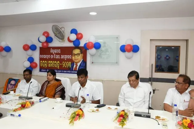 ଖୋର୍ଦ୍ଧାରେ ଜିଲ୍ଲାସ୍ତରୀୟ ଆମ୍ବେଦକର ଜୟନ୍ତୀ ପାଳିତ