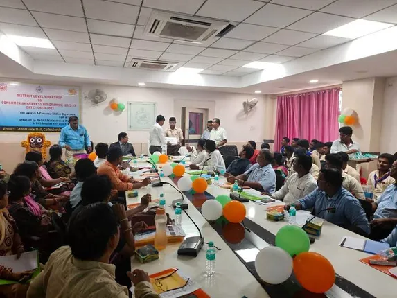 ଖୋର୍ଦ୍ଧାରେ ଜିଲ୍ଲାସ୍ତରୀୟ ଖାଉଟି ସଚେତନତା କର୍ମଶାଳା 