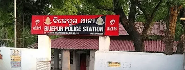 ଯାତ୍ରା ଦେଖି ଫେରୁଥିବା ଦୁଇ ନାବାଳିକାଙ୍କୁ ଗଣଦୁଷ୍କର୍ମ ଘଟଣା: ୪ ଅଭିଯୁକ୍ତ ଥାନାରେ ଅଟକ