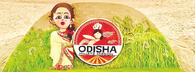 ସପ୍ତାହଯାଏ ପରୀକ୍ଷାମୂଳକ ପଦକ୍ଷେପ, ସ୍କୁଲ୍‌ରେ ଖୋଲିବ ମିଲେଟ୍ କର୍ଣ୍ଣର୍‌: ଖେଳ ଛୁଟିରେ ପିଲା ଖାଇବେ ମାଣ୍ଡିଆ ସାମଗ୍ରୀ